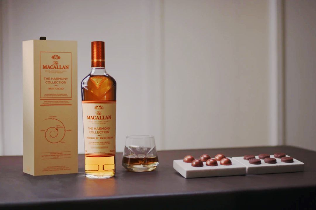 The Macallan Harmony Rich Cacao