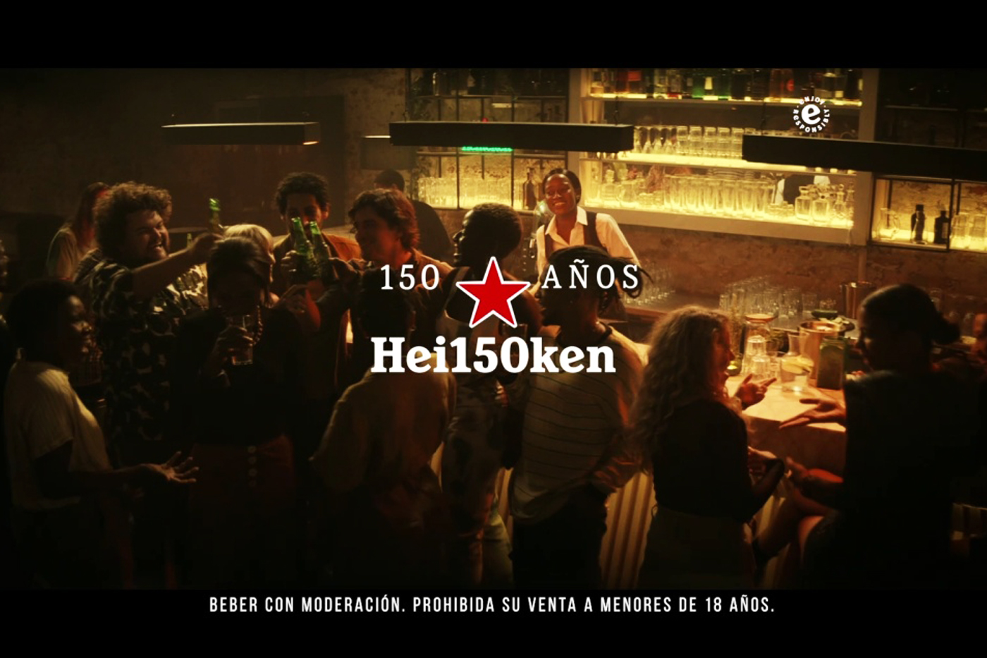 heineken