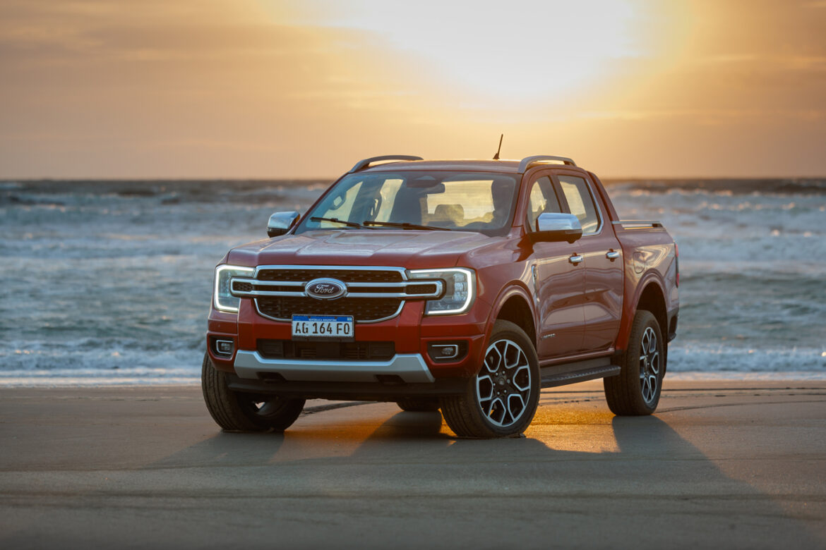 Ford Summer Energy